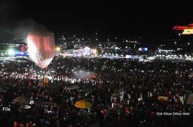တောင်ကြီး တန်ဆောင်တိုင်ပွဲအတွက် စစ်ကောင်စီက သိန်းရာချီကောင်ခံနေဟု ဆို