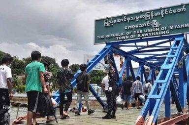 တရားမဝင် ဝင်ရောက်သူများအား ပြန်လည်လွှဲပြောင်းမှုအား သုံးသပ်ရန် ထိုင်းအစိုးရကို တောင်းဆို