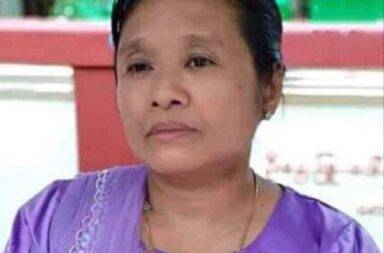 စိုက်ခင်းတစ်ခု အတွင်း အသက် ၆၅ နှစ်အရွယ် အငြိမ်းစားကျောင်းဆရာမ တစ်ဦး အသတ်ခံရ