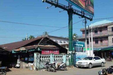 ပွဲတော် မကျင်းပမီ ထားဝယ်တွင် ဗုံးပေါက်ကွဲ