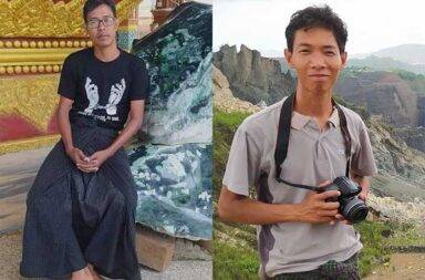 သတင်းထောက် နှစ်ဦးအား ဖမ်းဆီးထားကြောင်း KIA အတည်ပြု