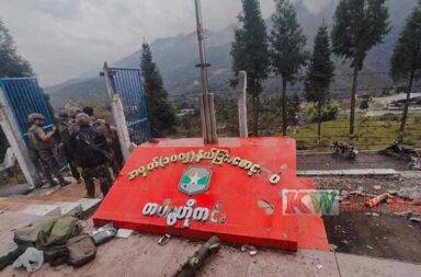 ပြည်သူ့စစ်များ ဘက်ပြောင်းလာကြရန် KIA တိုက်တွန်း