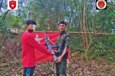 စစ်ကောင်စီတပ်ဖွဲ့ဝင် တစ်ဦး လက်နက်နှင့်အတူ ဘက်ပြောင်းခိုလှုံ