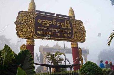 အရပ်သားတစ်ဦး ပအိုဝ်းပြည်သူ့စစ်ထံ ထမင်းထုတ်ပို့စဉ် မိုင်းထိသေဆုံး