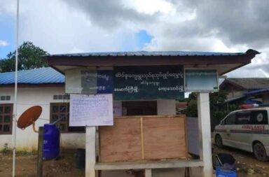 စစ်ကြောင်းမိုင်းဆွဲခံရပြီးနောက် ရွာသားများအား ဖမ်းဆီး စစ်ဆေး