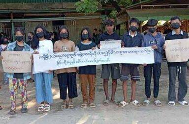 ကနီ လူသတ်မှုများ အမြန် ဖော်ထုတ်ရန် BEGSC တောင်းဆို 