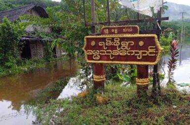 တနင်္သာရီမြို့နယ်ထဲတွင် စစ်ကောင်စီတပ်ဖွဲ့က ဓားပြတိုက်