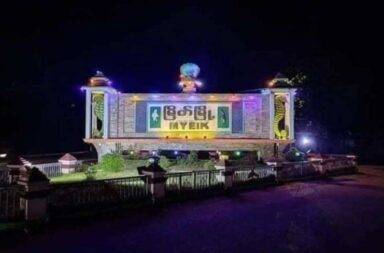 မြိတ်တွင် စစ်မှုထမ်း စုဆောင်းခံရသူ တစ်ဦး ထွက်ပြေးလွတ်မြောက်