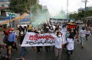 ရုပ်၊ စိတ် နှင့် လိင်ပိုင်းဆိုင်ရာ ခြိမ်းခြောက်မှုများ ကြုံနေသည့် အမျိုးသမီးနိုင်ငံရေး လှုပ်ရှားသူများ