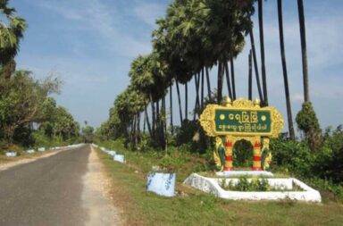 ရေဖြူတိုက်ပွဲအတွင်း လက်နက်ကြီးထိမှန်၍ ရွာသားတစ်ဦးသေဆုံး။