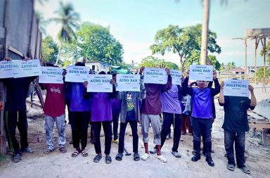 ဒေါ်အောင်ဆန်းစုကြည်နှင့် နိုင်ကျဉ်းများ လွတ်မြောက်ရေး အဖွဲ့ ၅၉ ဖွဲ့ တောင်းဆို   သတင်းနှင့် မီဒီယာ ကွန်ရက်။  ၂၀၂၆ ခုနှစ်၊ ဧပြီလ ၂၂ ရက်။   နိုင်ငံတော်၏ အတိုင်ပင်ခံပုဂ္ဂိုလ် ဒေါ်အောင်ဆန်းစုကြည် အပါအဝင် မတရားဖမ်းဆီးခံထားရသည့် နိုင်ငံရေး အကျဉ်းသား အားလုံး ခြွင်းချက်မရှိ အမြန်ဆုံး လွတ်မြောက်ရေးအတွက် နိုင်ငံတကာ အသိုင်းအဝန်း အနေဖြင့် ယခုထက်ပို၍ ထိရောက်ပြီး လက်တွေ့ကျသည့် ဖိအားပေးမှုများ လုပ်ဆောင်ရန် Blue Shirt Movement-Myanmar နှင့် မဟာမိတ်အဖွဲ့ ၅၈ ဖွဲ့က တောင်းဆိုလိုက်သည်။   ဧပြီလ ၁၀ ရက်နေ့မှ ၂၁ ရက်နေ့အထိ (၁၂) ရက်တိုင်တိုင် ပြုလုပ်ခဲ့သည့် Blue Shirt Campaign လူထုလှုပ်ရှားမှု နှင့်အတူ ကုလသမဂ္ဂ (UN)၊ ဥရောပသမဂ္ဂ (EU)၊ အာဆီယံနှင့် အမေရိကန်အပါအဝင် အိမ်နီးချင်းနိုင်ငံများမှ ခေါင်းဆောင်များ အနေဖြင့် မြန်မာ့နိုင်ငံရေးအကျဉ်းသားအရေးကို အထူးအလေးထား ဆောင်ရွက်ပေးရန် တိုက်တွန်းခဲ့ခြင်း ဖြစ်သည်။   Blue Shirt Movement-Myanmar မှ ပြောရေးဆိုခွင့်ရှိသူ ကိုကောင်းယံလင်းက “အမှန်တကယ်တော့ နိုင်ငံရေး အကျဉ်းသားအများစု မလွတ်မြောက်သေးပါဘူး။ လွတ်ငြိမ်းချမ်းသာပေးတယ်ဆိုတဲ့ နေရာမှာလည်း ထောင်ထဲမှာ နှစ်အကြာကြီးနေပြီး လွတ်ရက်စေ့ခါနီးသူတွေက အများစုပါ။ ဒါကြောင့် စစ်အုပ်စုရဲ့ အကျဉ်းထောင်တွေထဲမှာ ခံစားနေရတဲ့ လူ့အခွင့်အရေးချိုးဖောက်မှုတွေနဲ့ ဒေါ်အောင်ဆန်းစုကြည်အပါအဝင် အားလုံးလွတ်မြောက်ဖို့အတွက် နိုင်ငံတကာက အစဉ်တစိုက် ဖိအားပေးစေချင်ပါတယ်” ဟု ပြောသည်။   လက်ရှိတွင် အသက် ၈၀ ကျော်အရွယ်ရှိပြီ ဖြစ်သည့် ဒေါ်အောင်ဆန်းစုကြည်၏ ကျန်းမာရေးနှင့် ပတ်သက်၍ စစ်အုပ်စုက သတင်းအမှောင်ချထားသည့်အပေါ် နိုင်ငံရေးအင်အားစုများက အထူးစိုးရိမ်နေကြသည်။     ဆိုရှယ်ဒီမိုကရက်တစ်ပါတီ (SDP) အထွေအထွေအတွင်းရေးမှူး ကိုကျော်ကိုကိုက “လက်ရှိ ထောင်ထဲမှာရှိတဲ့ ဒေါ်အောင်ဆန်းစုကြည် အပါအဝင် ကျန်တဲ့ နိုင်ငံရေးအကျဉ်းသားအားလုံးရဲ့ အသက်အန္တရာယ်က အင်မတန်မှ စိုးရိမ်စရာကောင်းတယ်။ အခု အခြေအနေ ဘာတွေဖြစ်နေမှန်းလည်း မသိဘူး။ သတင်းအမှောင် ချထားတာ တွေလည်း ရှိတယ်” ဟု ထောက်ပြသည်။   အလားတူ နိုင်ငံရေးအကျဉ်းသူများအဖွဲ့ (WOPP) ဦးဆောင်တာဝန်ခံ မဇူးဇူးမေယွန်းကလည်း “အတုအယောင် အစိုးရက လက်ရှိအထိ ဘာမှ တိတိကျကျ မဖော်ပြတဲ့အတွက် ကျမတို့အနေနဲ့က ဒေါ်အောင်ဆန်းစုကြည်နဲ့ တကွ ကျန်ရှိနေတဲ့ နိုင်ငံရေး အကျဉ်းသားတွေ လွတ်မြောက်ဖို့အရေးကို ပိုပြီးတော့ အရွေ့တစ်ခုကို သွားဖို့ လိုအပ်လာပြီလို့ သုံးသပ်ချင်ပါတယ်” ဟု ပြောသည်။   အထူးသဖြင့် နိုင်ငံတော်အတိုင်ပင်ခံပုဂ္ဂိုလ် ဒေါ်အောင်ဆန်းစုကြည် ကျန်းကျန်းမာမာနှင့် အသက်ရှင်လျက်ရှိ ကြောင်း ခိုင်မာသည့် သက်သေပြရန် "Proof of Life" ကမ်ပိန်းကို သားဖြစ်သူ ဦးထိန်လင်းနှင့်အတူ ပြည်သူများ က ယခုရက်ပိုင်းအတွင်း စတင်လိုက်ကြသည်။   All in One Piece Movement အဖွဲ့က ဦးဆောင်သည့် ဤလှုပ်ရှားမှုသည် မိခင်ဖြစ်သူ၏ ကျန်းမာရေး အခြေ အနေကို သားတစ်ဦးအနေဖြင့် သိရှိခွင့်ရရှိရန်ဟူသော အခြေခံလူသားအခွင့်အရေးအပေါ် မူတည်ကာ တောင်းဆိုထားခြင်း ဖြစ်သည်။   ကိုထိန်လင်းနှင့်အတူ မြန်မာ့အရေးလှုပ်ရှားနေသူများက ကုလသမဂ္ဂနှင့် အမေရိကန်အပါအဝင် နိုင်ငံတကာ အသိုင်းအဝန်းအနေဖြင့် စစ်အုပ်စုအပေါ် ဖိအားပေးရန်၊ အတုအယောင်ရွေးကောက်ပွဲကို အသိအမှတ်မပြုရန်နှင့် ပြည်သူကို ဗုံးကြဲနေသည့် လေယာဉ်ဆီတင်သွင်းမှုများကို ရပ်တန့်ပေးရန် တိုက်တွန်းထားသည်။   လက်ရှိတွင် ဒေါ်အောင်ဆန်းစုကြည်၏ သတင်းများကို စစ်အုပ်စုဘက်က လုံးဝအမှောင်ချထားသည့်အတွက် ၎င်း၏ အသက်အန္တရာယ်အတွက် ပြည်တွင်းပြည်ပရှိ ပြည်သူများက အထူးစိုးရိမ်ပူပန်နေကြသည်။   PPNM ၏ မှတ်တမ်းများအရ အာဏာသိမ်းကာလအတွင်း အကျဉ်းထောင်တွင်း ကျန်းမာရေးစောင့်ရှောက်မှု မလုံလောက်ခြင်းနှင့် ညှဉ်းပန်းနှိပ်စက်ခံရခြင်းတို့ကြောင့် နိုင်ငံရေးအကျဉ်းသား ၂၇၉ ဦးခန့် အသက်ဆုံးရှုံးခဲ့ရပြီး ဖြစ်သည်။   မြန်မာနိုင်ငံလုံးဆိုင်ရာ နိုင်ငံရေးအကျဉ်းသားများ ကွန်ရက် (PPNM) ဦးဆောင်ကော်မတီဝင် ကိုသိုက်ထွန်းဦးက “ကျနော်တို့ ပြည်သူလူထု တစ်ရပ်လုံးက ရောက်ရှိရာနိုင်ငံတွေမှာ ကြိုးစားနေကြသလိုပဲ၊ နိုင်ငံတကာ အသိုင်း အဝန်း အနေနဲ့လည်း ပိုပြီး လက်တွေ့ကျတဲ့ ဆောင်ရွက်မှုတွေ၊ မလွတ်လာခင်စပ်ကြားမှာ ကူညီစောင့်ရှောက်မှု တွေ ပိုပေးဖို့ အတွက် ကျနော်တို့ ရည်ရွယ်ပါတယ်” ဟု ပြောသည်။   AAPP ၏ ထုတ်ပြန်ချက်အရ လက်ရှိအချိန်ထိ ကလေးသူငယ် ၆၀၀ ကျော်အပါအဝင် နိုင်ငံရေးအကျဉ်းသား ၁၄,၀၀၀ ကျော် ဖမ်းဆီးချုပ်နှောင်ခံထားရဆဲ ဖြစ်သည်။   ထို့ကြောင့် နိုင်ငံတကာအနေဖြင့် စစ်အုပ်စုအား အသိအမှတ်မပြုရန်နှင့် လူသားမျိုးနွယ်အပေါ် ကျူးလွန်သည့် ရာဇဝတ်မှုများအတွက် တာဝန်ခံစေရေး အရှိန်မြှင့် ဆောင်ရွက်ပေးရန် Blue Shirt Movement က အလေး အနက် တိုက်တွန်းထားသည်။   ဓါတ်ပုံ - PPNM   #ဒေါ်အောင်ဆန်းစုကြည် #နိုင်ကျဉ်း #PPNM #ကိုထိန်လင်း #စစ်အုပ်စု