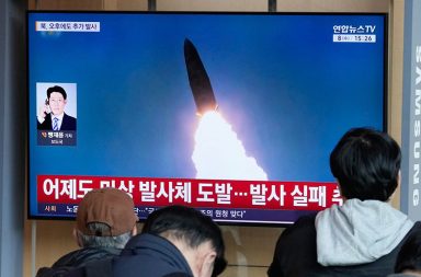 ၁၇ ကီလို မီတာ ပြာကျစေနိုင်သည့် Cluster ဗုံးတပ် ဒုံးကျည်ကို မြောက်ကိုရီးယား စမ်းသပ်   သတင်းနှင့် မီဒီယာ ကွန်ရက် ၂၀၂၆ ခုနှစ်၊ ဧပြီ ၉ ရက်။   မြောက်ကိုရီးယားနိုင်ငံသည် ခေတ်သစ်စစ်ပွဲများတွင် အသုံးပြုနိုင်သည့် နည်းပညာမြင့် လက်နက်စနစ်သစ်များဖြစ်သော Cluster ဗုံး (ပဒေသာဗုံး) တပ်ဆင်ထားသည့် ဘော်လစတစ်ဒုံးကျည်နှင့် လျှပ်စစ်သံလိုက်လှိုင်းသုံး လက်နက် (Electromagnetic Weapon) တို့ကို ယခုအပတ်အတွင်း စမ်းသပ်ခဲ့ကြောင်း နိုင်ငံပိုင် KCNA သတင်းဌာနက ကြာသပတေးနေ့တွင် ထုတ်ပြန်ခဲ့သည်။   မြောက်ကိုရီးယား ကာကွယ်ရေးသိပ္ပံအဖွဲ့နှင့် ဒုံးကျည်စီမံခန့်ခွဲရေးဌာနတို့သည် ကာဗွန်ဖိုက်ဘာဗုံး (Carbon-fibre bombs) များနှင့် ရွေ့လျားပစ်ခတ်နိုင်သည့် တာတိုပစ် လေကြောင်းရန်ကာကွယ်ရေး စနစ်များကိုလည်း စမ်းသပ်ခဲ့သည်။   အထူးသဖြင့် Hwasongpho-11 Ka ဟု ခေါ်ဆိုသည့် မြေပြင်မှမြေပြင်ပစ် ဒုံးကျည်တွင် Cluster ဗုံးထိပ်ဖူး တပ်ဆင်ကာ စမ်းသပ်ခဲ့ရာ ၇ ဟက်တာ (၁၇ ဧကခန့်) အကျယ်အဝန်းရှိသည့် ပစ်မှတ်တစ်ခုလုံးကို ပြာကျစေနိုင်ကြောင်း မြောက်ကိုရီးယားဘက်က ဆိုသည်။   လျှပ်စစ်သံလိုက်လှိုင်းသုံး လက်နက်စနစ် (Electromagnetic Weapon) သည် ရန်သူ့ဘက်က အီလက်ထရွန်နစ် ပတ်လမ်းစနစ်များကို ချို့ယွင်းသွားအောင် လုပ်ဆောင်နိုင်စွမ်းရှိသည်။     ကျွမ်းကျင်သူများ၏ အဆိုအရ ဤလက်နက်သည် တောင်ကိုရီးယား၏ ခေတ်မီ F-35A ကိုယ်ပျောက်တိုက်လေယာဉ်များနှင့် ဖျက်သင်္ဘောများရှိ လျှပ်စစ်စနစ်များကို တုံ့ပြန်မရအောင် လုပ်ဆောင်နိုင်သည့် အလားအလာရှိနေသည်။   ကာဗွန်ဖိုက်ဘာဗုံးများသည်လည်း လျှပ်စစ်ဓာတ်အားပေးစက်ရုံများကဲ့သို့သော အခြေခံအဆောက်အအုံများကို လျှပ်စစ်ဓာတ်အား ပြတ်တောက်သွားအောင် ပြုလုပ်နိုင်သည့် စွမ်းရည်ရှိသည်။   ယခုလက်နက်စမ်းသပ်မှုများသည် မြောက်ကိုရီးယားအနေဖြင့် ၎င်း၏ မဟာမိတ်များနှင့် ရန်ဘက်နိုင်ငံများအား စစ်ရေးအင်အား ပြသလိုခြင်းဖြစ်သည်ဟု လေ့လာသူများက သုံးသပ်ကြသည်။   ကလပ်စတာ ဗုံးများသည် ပင်မဗုံးသီးကြီးထဲတွင် ဗုံးကလေးပေါင်း ရာနှင့် ချီ ပါဝင်ပြီး ကျယ်ပြန့်သော မြေပြင် ပစ်မှတ် တခုလုံးကို ထိမှန်စေခြင်းဖြင့် စစ်သား အရပ်သား မခွဲခြားပဲ ထိခိုက် ‌သေကြေစေနိုင်သောကြောင့် နိုင်ငံတကာတွင် ပိတ်ပင်ထားသည်။   သို့သော်လည်း ကလပ်စတာဗုံး တားမြစ်ပိတ်ပင်ရေး စာချုပ်ကို အမေရိကန်ပြည်ထောင်စု၊ ရုရှား၊ တရုတ်၊ အစ္စရေး၊ ယူကရိန်း၊ မြောက်ကိုရီးယား နှင့် တောင်ကိုရီးယား တို့က လက်မှတ်ရေးထိုးထားခြင်း မရှိပါ။   #Cluster #ElectromagneticWeapon #Hwasongpho_11_Ka #မြောက်ကိုရီးယား #KCNA