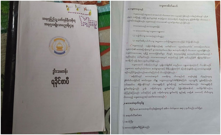 ပလက်ဝတွင် ရခိုင်စာနှင့် မြန်မာစာကို စိတ်ကြိုက်တစ်ဘာသာ ရွေးချယ်သင်ယူနိုင်ဟု ULA ထုတ်ပြန် သတင်းနှင့် မီဒီယာ ကွန်ရက်။ ၂၀၂၆ ခုနှစ်၊ စက်တင်ဘာလ ၉ ရက်။ အာရက္ခတပ်တော် (AA) ထိန်းချုပ်ထားသည့် ပလက်ဝခရိုင်အတွင်း အခြေခံပညာ ၁၂ တန်း သင်ရိုး၌ ရခိုင်စာပေ အစားထိုး သင်ကြားခိုင်းမှုအပေါ် ကန့်ကွက်မှုများ ထွက်ပေါ်နေချိန်တွင် ရခိုင်စာကို မသင်မနေရ မဟုတ်ဘဲ မြန်မာစာနှင့် ရခိုင်စာအနက် စိတ်ကြိုက်တစ်ဘာသာ ရွေးချယ် သင်ယူနိုင်ကြောင်း ULA က ထုတ်ပြန်လိုက်သည်။ အဆိုပါကိစ္စနှင့်ပတ်သက်၍ ULA ၏ အာရက္ခအမျိုးသား ပညာရေးဌာနက စက်တင်ဘာလ ၉ ရက်တွင် ထုတ်ပြန် လိုက်ခြင်း ဖြစ်သည်။ ထုတ်ပြန်ချက်အရ ULA/AA ထိန်းချုပ်ထားသော ပလက်ဝခရိုင်အတွင်းမှ ၁၂ တန်း ကျောင်းသား၊ ကျောင်းသူများ အနေဖြင့် ရခိုင်ဘာသာနှင့် မြန်မာဘာသာ နှစ်ခုအနက် မိမိတို့ စိတ်ကြိုက် တစ်ဘာသာကို ရွေးချယ်သင်ယူနိုင်ပြီး အရွယ်ရောက်ပြီးသည့် လူငယ်များ ပညာသင်ကြားခွင့် ရရှိရေးကိုသာ အဓိက ဆောင်ရွက်နေခြင်းဖြစ်ကြောင်း ဆိုထားသည်။ စစ်တပ်၏ လေကြောင်းတိုက်ခိုက်မှု အန္တရာယ်အောက်မှ အကန့်အသတ်များကြားတွင် ဒေသခံ ပြည်သူ များ၏ လူမှုစီးပွား၊ ကျန်းမာရေးနှင့် ပညာရေး ကဏ္ဍများကို ခေတ်ကာလနှင့် လျော်ညီသည့် မူဝါဒများဖြင့် ဆောင်ရွက်လျက်ရှိကြောင်းလည်း ထုတ်ပြန်ချက်တွင် ဖော်ပြထားသည်။ ရခိုင်ပြည်တွင်းရှိ ကျောင်းဆရာတစ်ဦးက “ကျနော်တို့လည်း ဒီကိစ္စနဲ့ပတ်သက်ပြီး ကန့်ကွက်တာတွေ ဘာတွေ ကြားပါတယ်။ အခုလို ထုတ်ပြန်လိုက်တော့ သိသွားတာပေါ့။ ဘယ်နေရာမှာမဆို ဒေသခံလူမျိုးတွေ ကျောင်း သားတွေရဲ့ သဘောထားကို ကြည့်သင့်ပါတယ်။ အခုမှ စသင်ရမှာဆိုတော့ ကျောင်းသားရော ဆရာရော ခက်ခဲကြ ပါတယ်” ဟု ပြောသည်။ ပလက်ဝခရိုင်အတွင်း ၁၂ တန်း ရခိုင်စာ သင်ရိုးသစ်ကို မြန်မာစာနေရာတွင် အစားထိုး ရေးဆွဲထားသော်လည်း အတင်းအဓမ္မ မသင်မနေရ မဟုတ်ဘဲ နှစ်သက်ရာ ဘာသာကို ရွေးချယ်နိုင်သည့် မူဝါဒကို ကျင့်သုံးမည်ဟု ဆိုသည်။ လက်ရှိ ပလက်ဝခရိုင်အတွင်း ၁၂ တန်း ပညာသင်ယူနေသည့် ကျောင်းသား ၁၅၈ ဦး ရှိသည့်အနက် ရခိုင်လူမျိုး ၁၃၈ ဦး၊ ခူမီးလူမျိုး ၁၆ ဦး၊ ဒိုင်းနက်လူမျိုး ၃ ဦးနှင့် မြိုလူမျိုး ၁ ဦး ပါဝင်သည်။ ရက္ခိုင်အမျိုးသားအဖွဲ့ချုပ်/အာရက္ခတပ်တော် (ULA/AA) ၏ ပလက်ဝခရိုင် အပါအဝင် ရခိုင်ပြည်တွင်းရှိ (ULA/AA ထိန်းချုပ်နယ်မြေတွင်းရှိ) ကျောင်းများတွင် ၁၂ တန်း သင်ရိုးသစ်နှင့် ပတ်သက်၍ ဝေဖန်မှုများ ရှိနေ သည့်အပြင် ကမ္ဘာလုံးဆိုင်ရာ ခူမီးအဖွဲ့အစည်း (GKO) ကလည်း စက်တင်ဘာလ ၆ ရက်နေ့တွင် ထုတ်ပြန်ချက်ထုတ်၍ ကန့်ကွက်ထားသည်။ အလားတူ ခူမီးအမျိုးသား စည်းလုံးညီညွတ်ရေးပါတီ (KNUP) ကလည်း အထက်တန်းသင်ရိုးသစ် ရေးဆွဲ၍ ရခိုင်ဘာသာစာဖြင့် ပြဌာန်းသင်ကြားမှုသည် ခူမီးချင်းလူမျိုးများနှင့် အခြား ချင်းတိုင်းရင်သားများအပေါ် မထီမဲ့မြင် ပြုလုပ်ခြင်းဖြစ်သည်ဟု ထုတ်ပြန်ကန့်ကွက်ထားသည်။ ဒေသခံ ပြည်သူအများစု၏ သဘောဆန္ဒ မပါဘဲ ရခိုင်ဘာသာစကားဖြင့် သင်ရိုးညွှန်းတမ်း ပြဋ္ဌာန်းခြင်းသည် တိုင်းရင်းသားချင်း စိတ်ဝမ်းကွဲပြားစေနိုင်ကြောင်း GKO က ထောက်ပြထားခဲ့သည်။ ဓါတ်ပုံ - Crd #ရခိုင်စာ