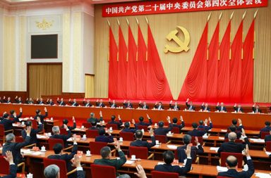 တရုတ်ကွန်မြူနစ်ပါတီ အမှတ် (၂၀) မြောက် ဗဟိုကော်မတီ ပဉ္စမအကြိမ် စုံညီအစည်းအဝေး စတင် သတင်းနှင့် မီဒီယာ ကွန်ရက်။ ၂၀၂၆ ခုနှစ်၊ အောက်တိုဘာလ ၂၆ ရက်။ တရုတ်ကွန်မြူနစ်ပါတီ၏ အမှတ် (၂၀) မြောက် ဗဟိုကော်မတီ ပဉ္စမအကြိမ် စုံညီအစည်းအဝေး (5th Plenum) ကို အောက်တိုဘာ ၂၆ ရက်မှ ၂၉ ရက်အထိ ပေကျင်းမြို့၌ ၄ ရက်ကြာ ကျင်းပလျက်ရှိသည်။ ယခုအစည်းအဝေးတွင် ပါတီ စည်းကမ်းထိန်းသိမ်းရေး၊ ဘက်ပေါင်းစုံမှ တင်းကြပ်စွာ စီမံအုပ်ချုပ်ရေးနှင့် အဂတိလိုက်စားမှု စုံစမ်းစစ်ဆေးခံနေရသည့် အဆင့်မြင့် ပါတီနှင့် စစ်ဘက်ဆိုင်ရာ အရာရှိကြီးများကို ရာထူးမှ အပြီးသတ် ထုတ်ပယ်ရေးစသည့် ခေါင်းဆောင်ပိုင်း အပြောင်းအလဲများကို အဓိကထား အတည်ပြုသွားမည်ဖြစ်သည်။ လက်ရှိတွင် ဗဟိုကော်မတီ အပြည့်အဝအဖွဲ့ဝင် ၂၀ ခန့်နှင့် အလှည့်ကျအဖွဲ့ဝင် ၇ ဦးခန့် အဂတိမှုဖြင့် စုံစမ်းစစ်ဆေးခံနေရသည်။ အဖွဲ့ဝင်များ တက်ရောက်မှု နည်းပါးခြင်းကြောင့် ယခုအစည်းအဝေး၏ တက်ရောက်မှုရာခိုင်နှုန်းမှာ ၇၇ ရာခိုင်နှုန်းသာရှိပြီး သမိုင်းတွင် အနိမ့်ဆုံးဖြစ်လာဖွယ်ရှိသည်။